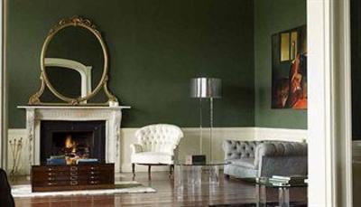 фото отеля Bellinter House Hotel Navan