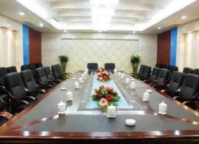 фото отеля Nanhu Hotel Yueyang