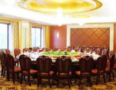 фото отеля Nanhu Hotel Yueyang