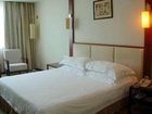 фото отеля Nanhu Hotel Yueyang