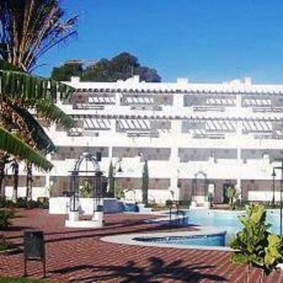 фото отеля Spirit de Mojacar Apartment