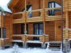 фото отеля Krasna Polyana Hotel