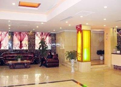 фото отеля Yangyi Business Hotel