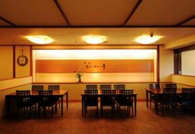фото отеля Hotel Kaibo