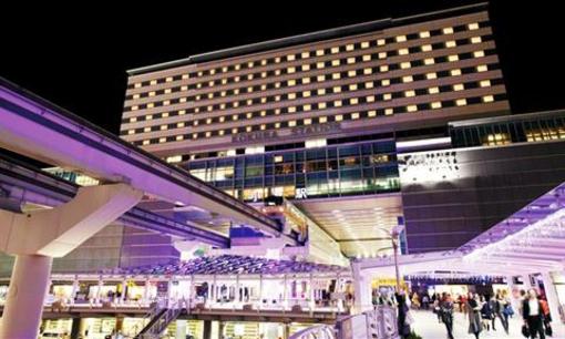 фото отеля Station Hotel Kokura