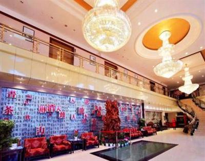 фото отеля Wuhan Jiulong International Hotel