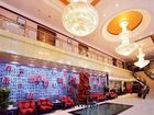 фото отеля Wuhan Jiulong International Hotel