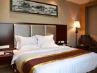 фото отеля Wuhan Jiulong International Hotel