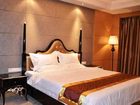 фото отеля Wuhan Jiulong International Hotel