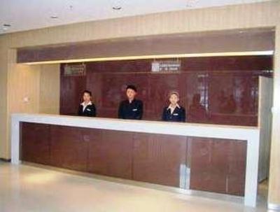 фото отеля Jinri Saibei Express Hotel