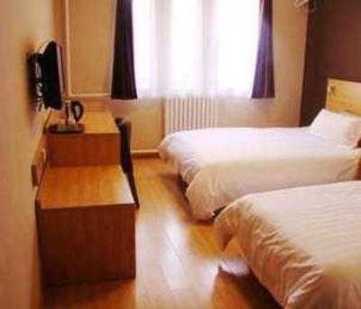 фото отеля Jinri Saibei Express Hotel