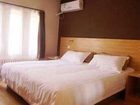 фото отеля Jinri Saibei Express Hotel