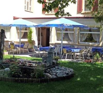 фото отеля Hotel Bergadler Bad Ragaz