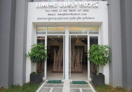 фото отеля Li Ming Guesthouse