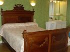 фото отеля Aveyron Chambres D'hotes Cassagnes-Begonhes