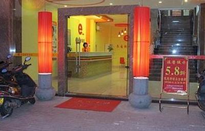 фото отеля Hengli Yiju Hotel Dongguan