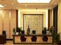 Jiulong Hotel