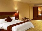фото отеля Jiulong Hotel