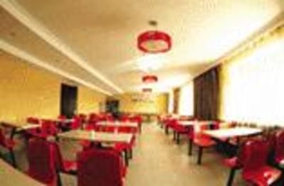 фото отеля Wanhao Hotel Daowai