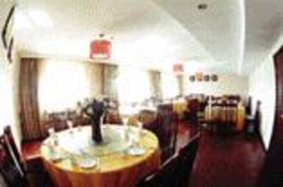 фото отеля Wanhao Hotel Daowai