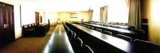 фото отеля Wanhao Hotel Daowai