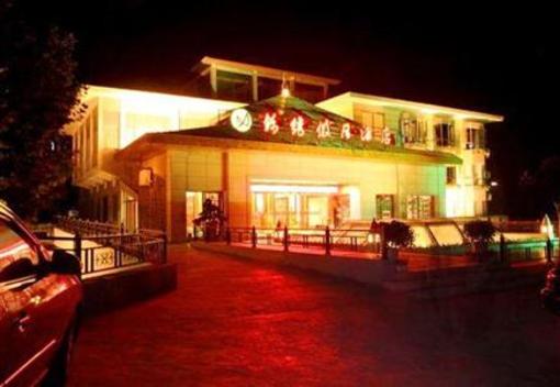 фото отеля Jinxiu Holiday Hotel