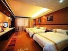 фото отеля Jinxiu Holiday Hotel