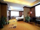 фото отеля Jinxiu Holiday Hotel