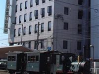 Terminal Hotel Matsuyama
