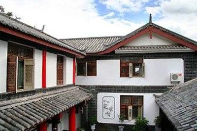 фото отеля Liyue Hotel