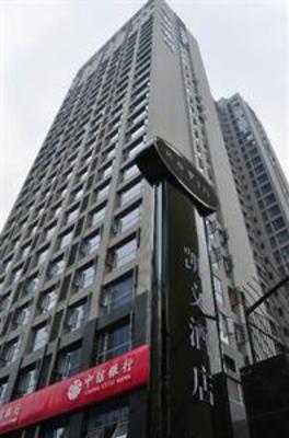 фото отеля Kevin Ma Ruika Hotel Chengdu