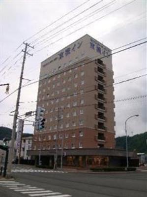 фото отеля Toyoko Inn Okhotsk Abashiriekimae