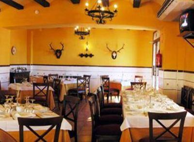 фото отеля Hotel Sierra de Andujar