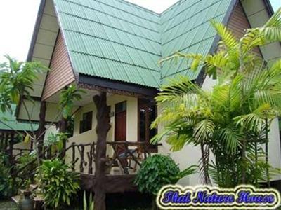 фото отеля Khao Sok Green Valley Resort
