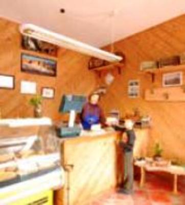фото отеля Agritur Rincher