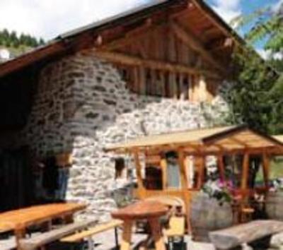 фото отеля Agritur Rincher