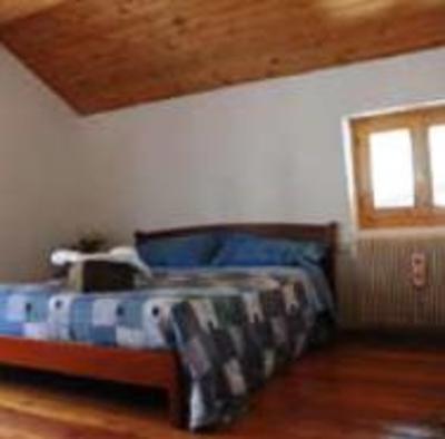 фото отеля Agritur Rincher