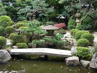 фото отеля Yubettou Nohara