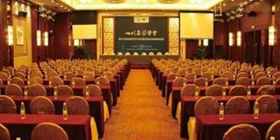 фото отеля Tanmulin Celebrity City Hotel