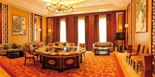фото отеля Tanmulin Celebrity City Hotel
