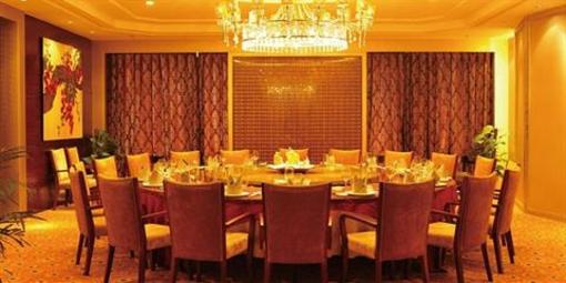 фото отеля Tanmulin Celebrity City Hotel