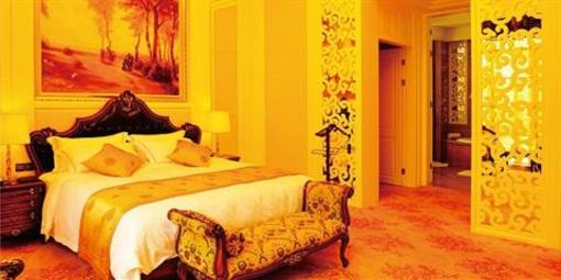 фото отеля Tanmulin Celebrity City Hotel