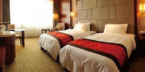 фото отеля Tanmulin Celebrity City Hotel