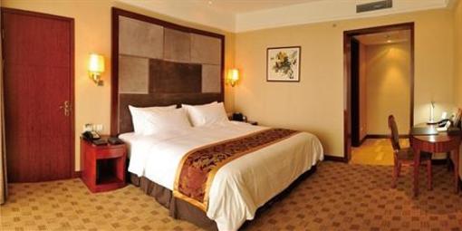 фото отеля Tanmulin Celebrity City Hotel