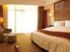 фото отеля Tanmulin Celebrity City Hotel