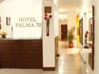 фото отеля Hotel Palma 70
