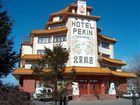фото отеля Pekin Hotel