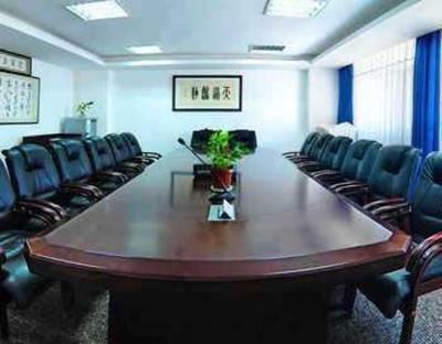 фото отеля Haishang Youjia Hotel Dalian