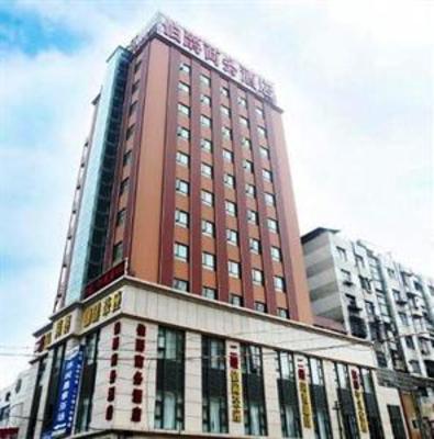 фото отеля Earl Business Hotel Bengbu