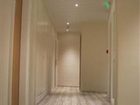 фото отеля Inter Hotel Frisia